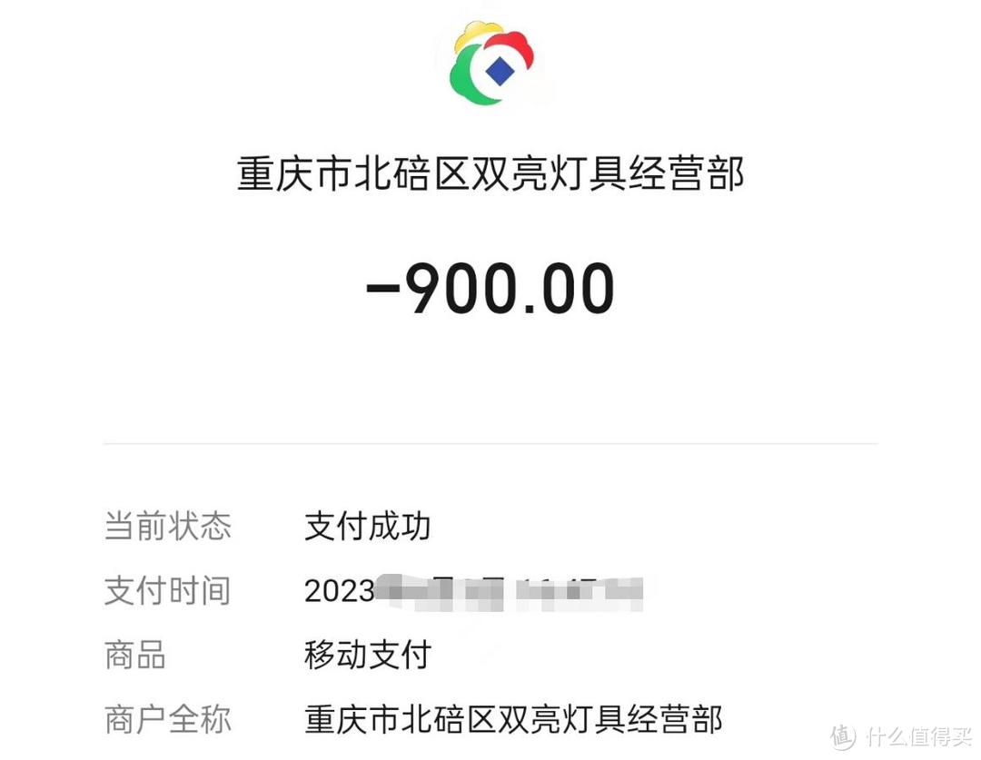 :灯带、射灯(筒灯)、吸顶灯自己动手,既省钱又有成就感