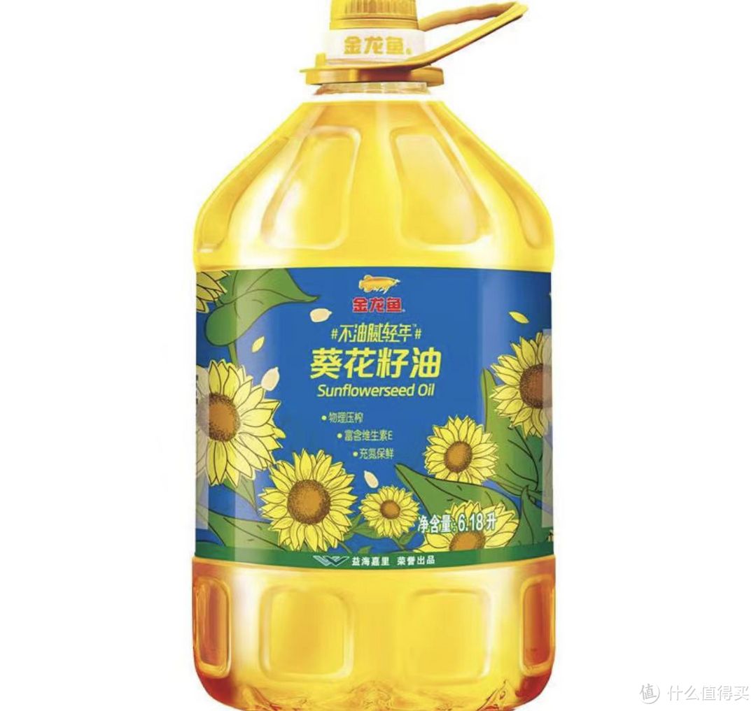 白菜好价系列：62.54元的金龙鱼 葵花籽油 6.18L，食用指南！