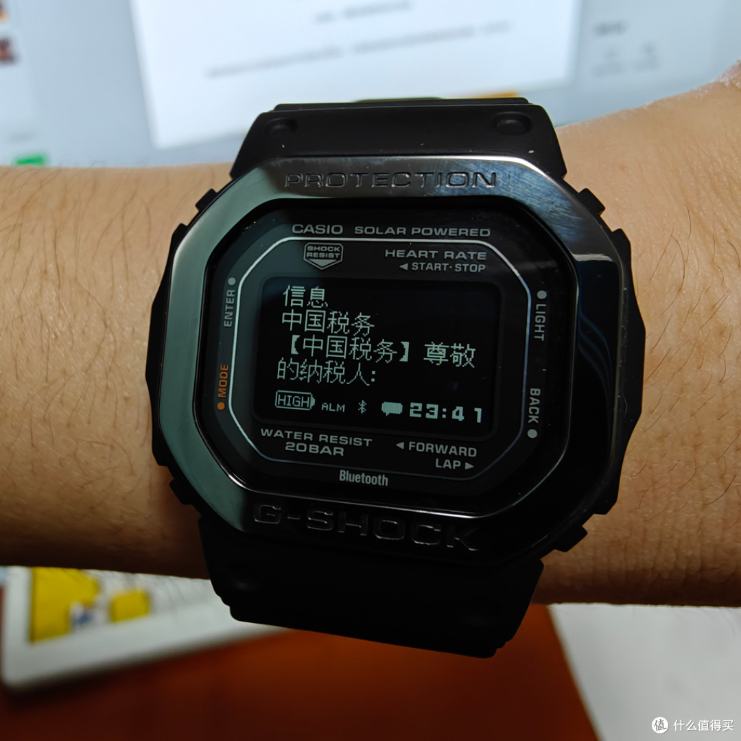 卡西欧G-Shock心率小方块DW-H5600半个月使用体验