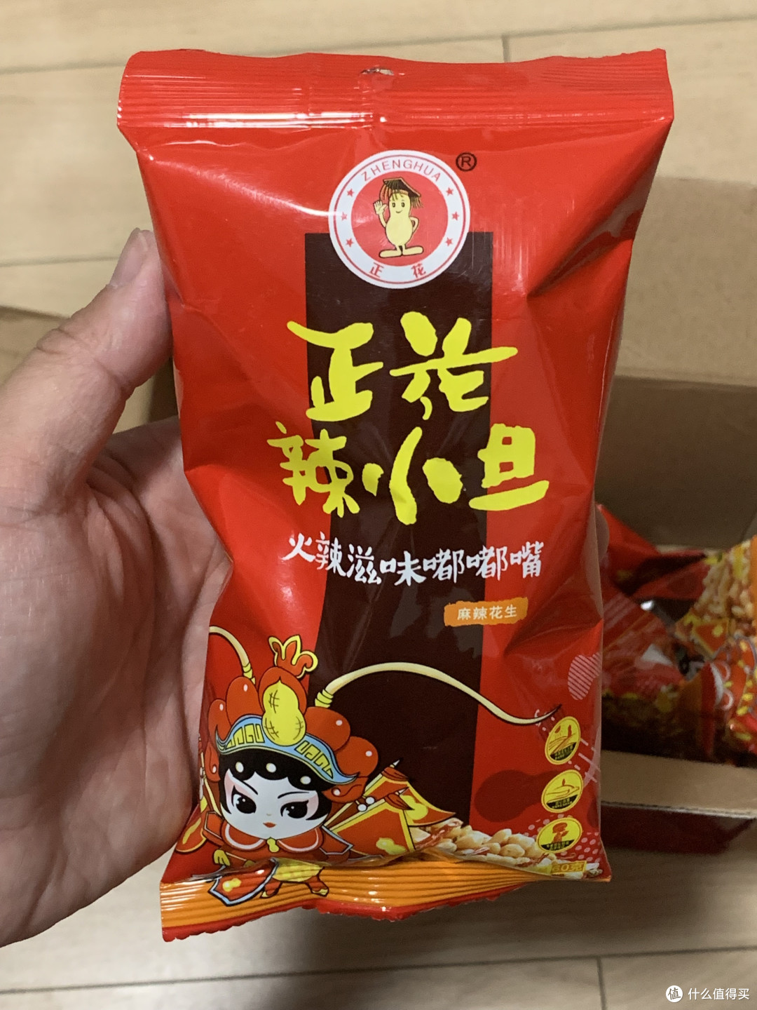 图书馆猿の让便宜货来的更猛烈一些吧!362
