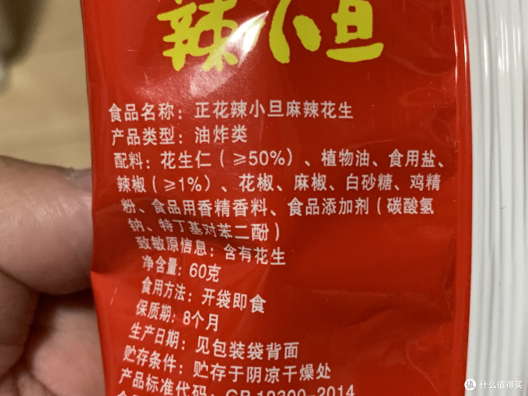 图书馆猿の让便宜货来的更猛烈一些吧!362