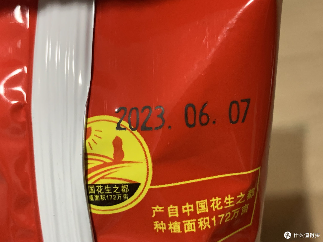图书馆猿の让便宜货来的更猛烈一些吧!362