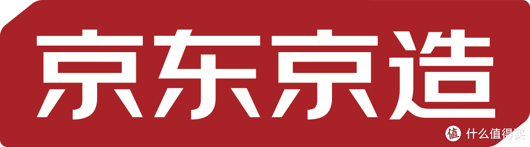 “真香”美食攻略，产品香，价格更香！这个618，让京东京造承包全家美食，养出“高级”胃！