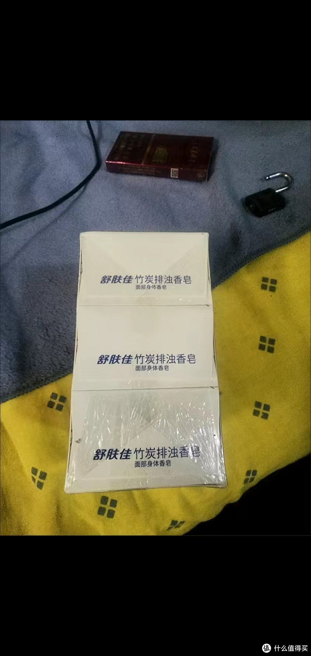 618种草舒肤佳香皂很好用的