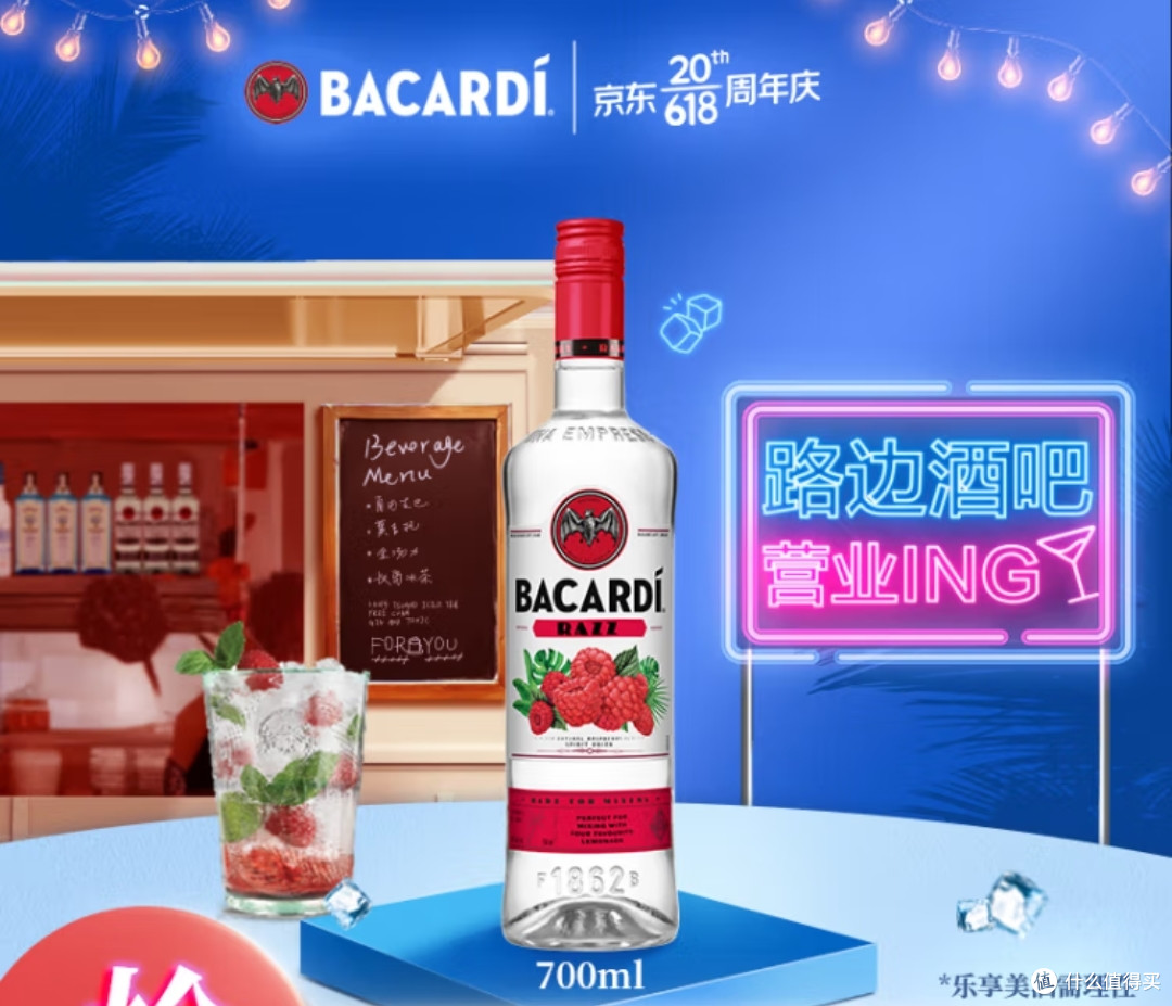 源自水手喜欢的一种酒,朗姆酒介绍