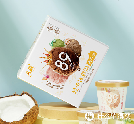 食客：王致和豆腐乳和八喜冰淇淋竟然是“一家人”？盘点首农食品集团不为人知的那些事~