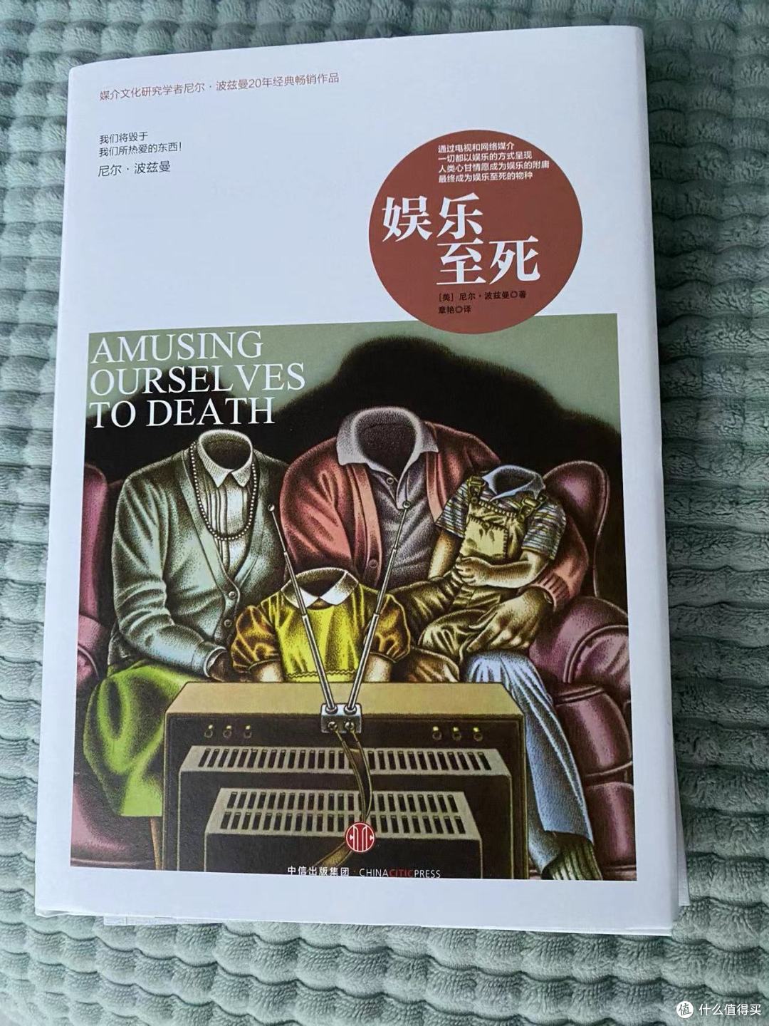 618打工人必买的书单,从结构层面去看待打工这件事