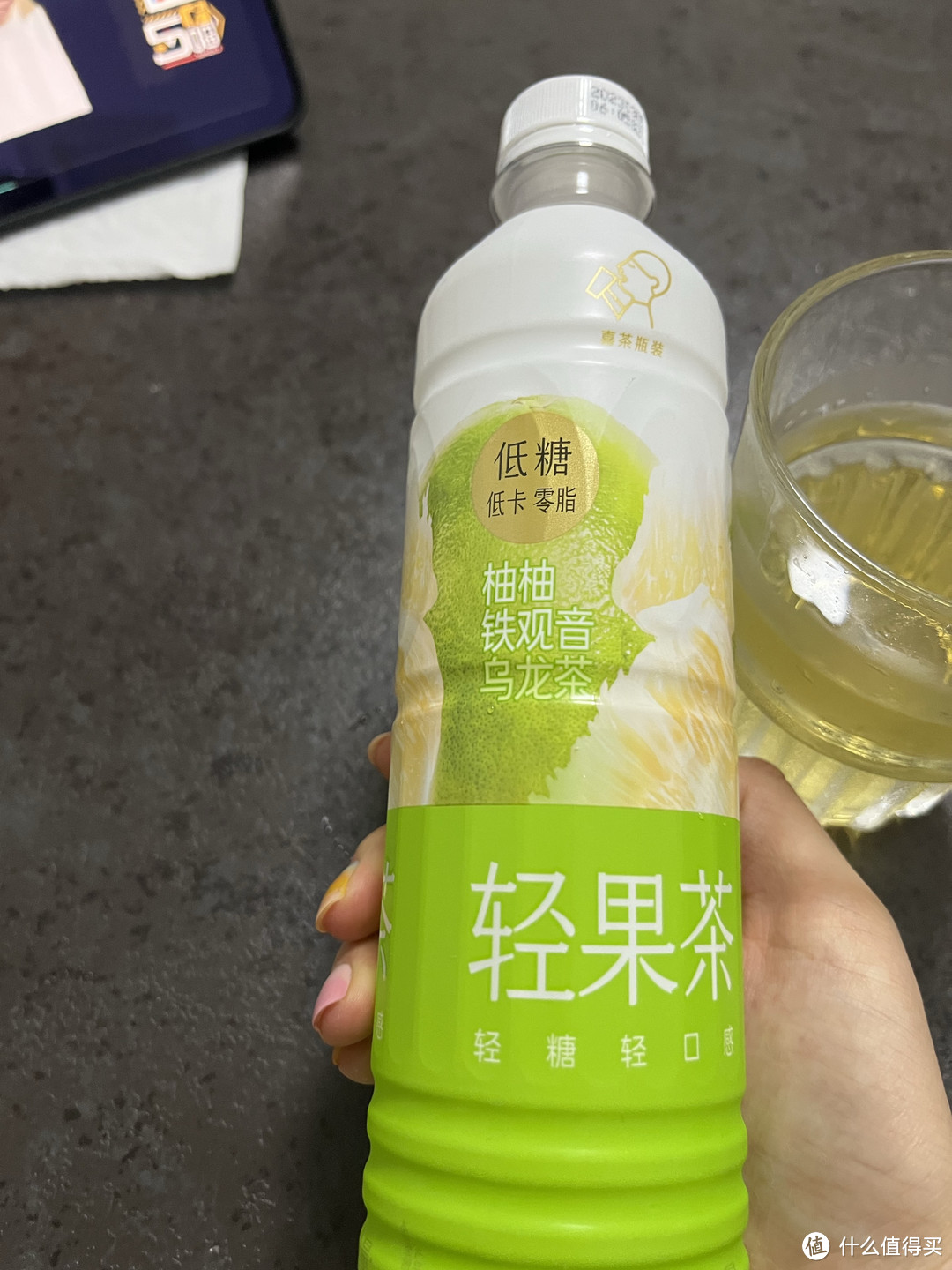 喜茶瓶装饮品推荐-柚柚铁观音乌龙茶