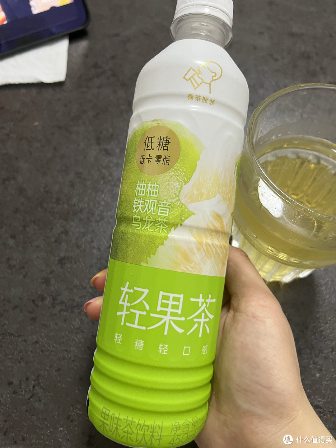 喜茶瓶装饮品推荐-柚柚铁观音乌龙茶