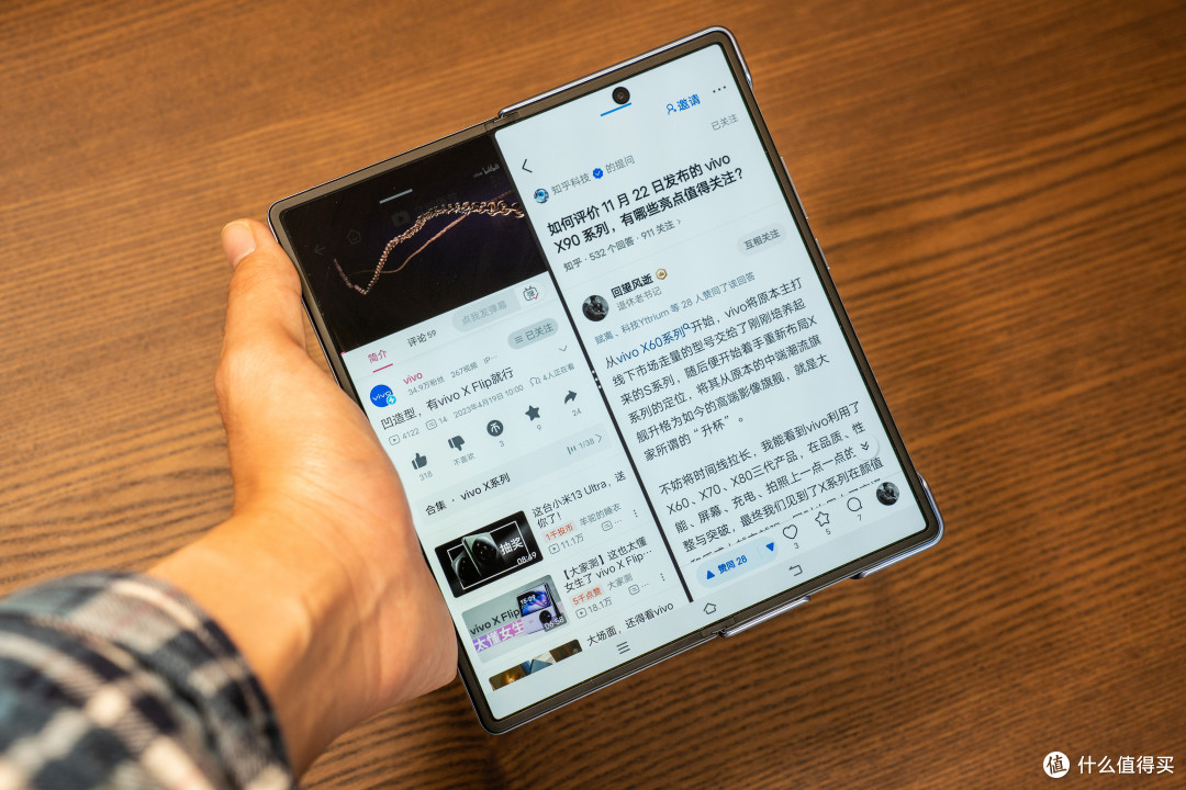 回望评测室篇二十全能且轻薄vivoxfold2手上测评