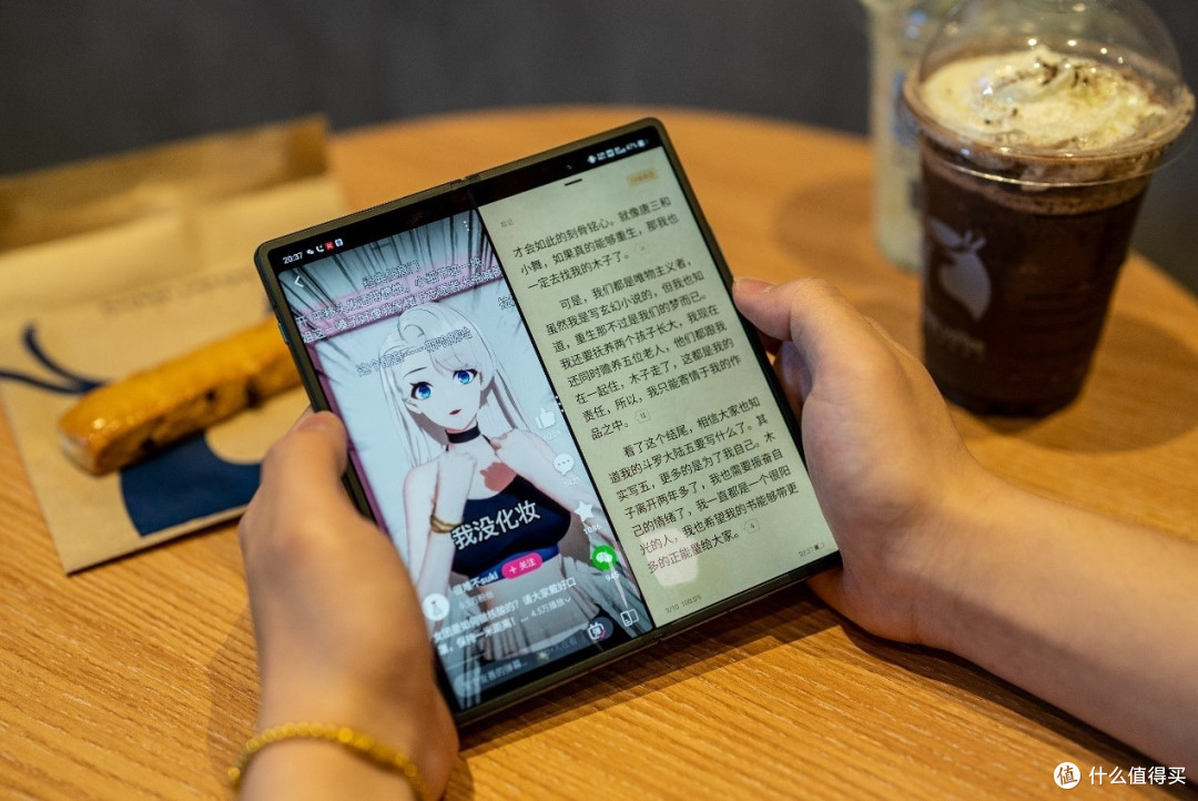 全能且轻薄——vivo X Fold2手上测评