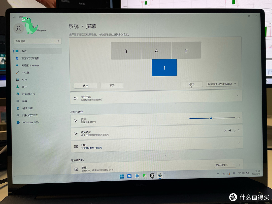  MacBook/笔记本怎么外接2-3个显示器达到多屏异显，绿联12合1扩展坞真行？投屏博主长文亲测！