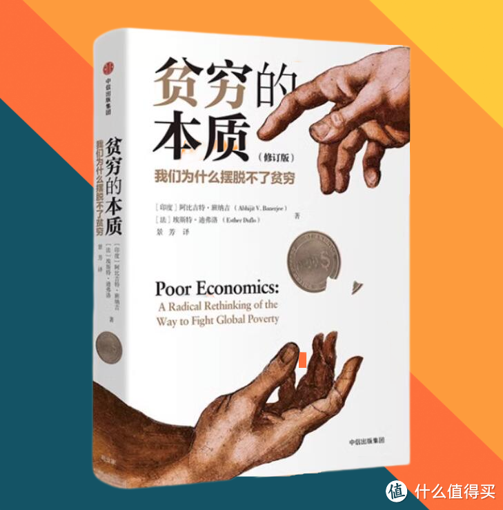 6月15日20点中信出版社天猫官方旗舰店开始大促,哪些中信好书值得买