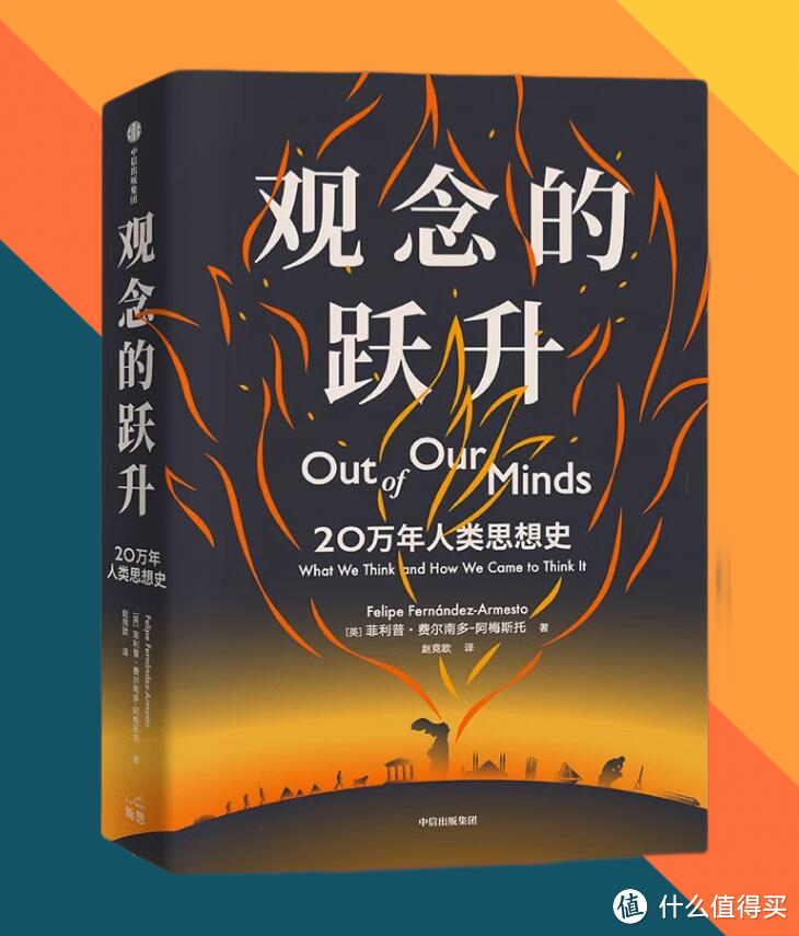 6月15日20点中信出版社天猫官方旗舰店开始大促，哪些中信好书值得买