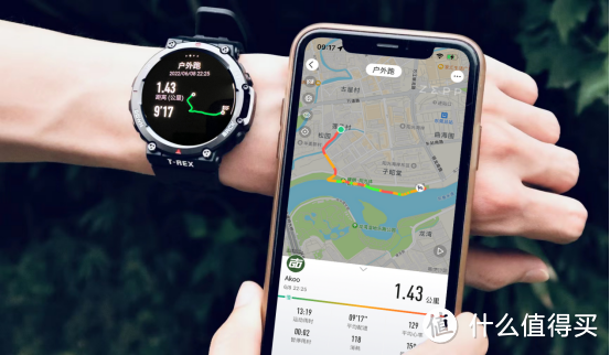 如何看待华米科技发布的户外运动智能手表 Amazfit 跃我T-Rex 2？