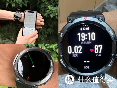 如何看待华米科技发布的户外运动智能手表 Amazfit 跃我T-Rex 2？