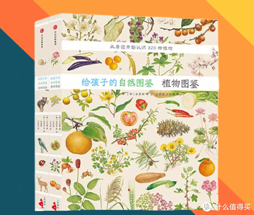 6月15日20点中信出版社天猫官方旗舰店开始大促,哪些中信好书值得买