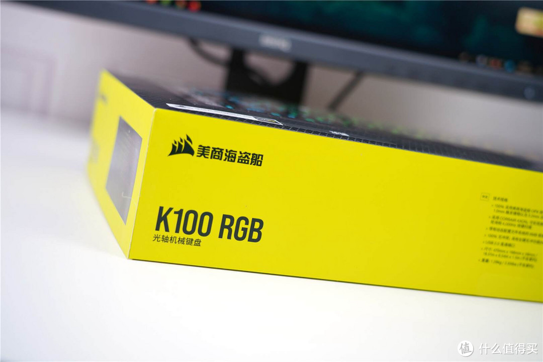 旗舰键盘分享,你的游戏世界应该有一把美商海盗船K100 RGB Pro机械键盘!