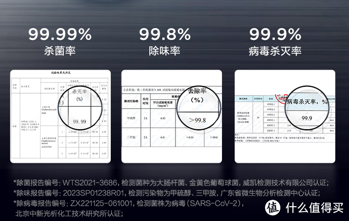 超薄无缝嵌入，大容量精准控温—TCL超薄零嵌冰箱T9开箱实测