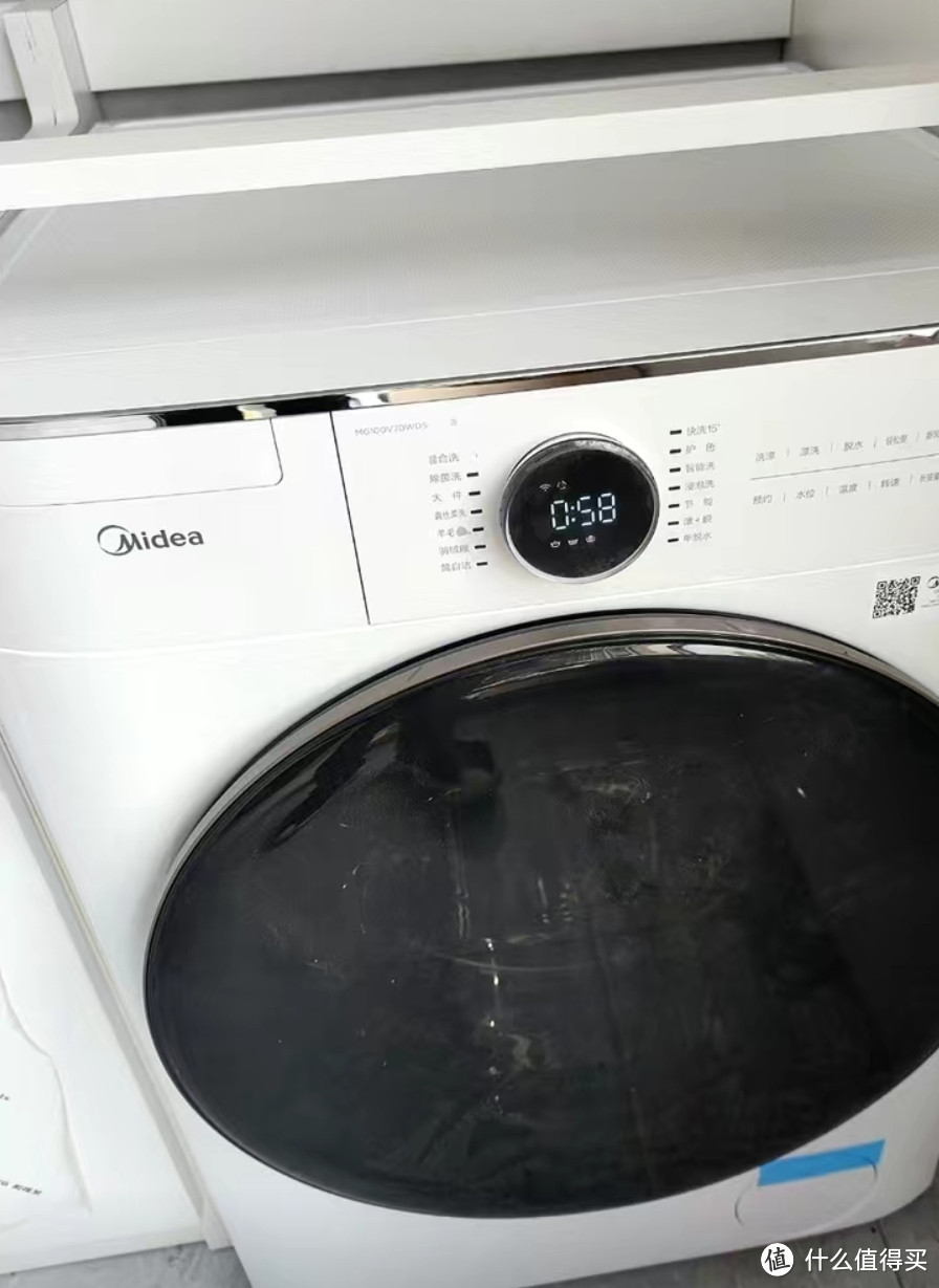​​​​​美的滚筒变频东芝 MG100V70WD5洗衣机，是我目前为止用过最好用的洗衣机