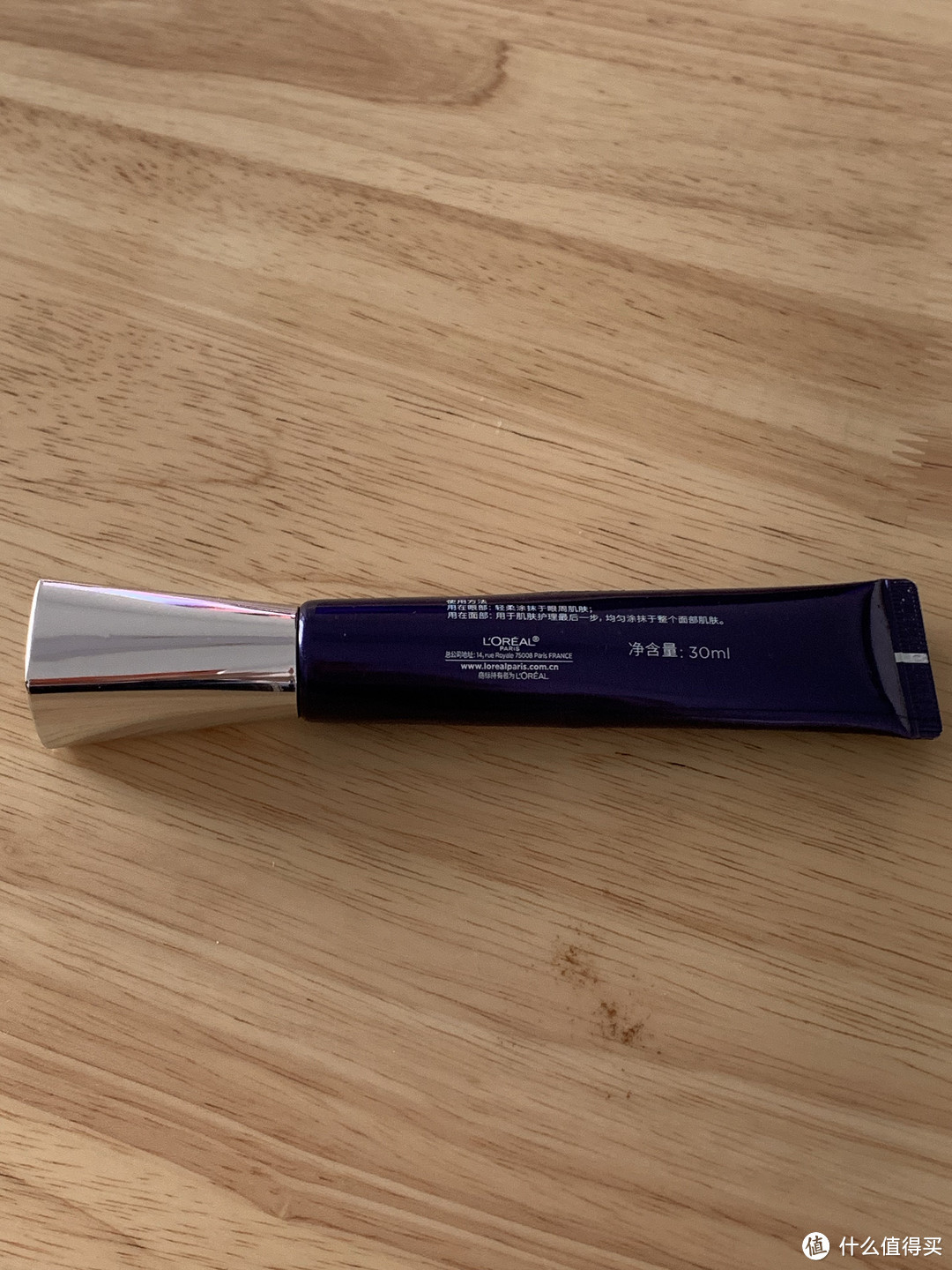 欧莱雅紫熨斗眼霜全款都能涂抹！补水保湿还能淡化黑眼圈