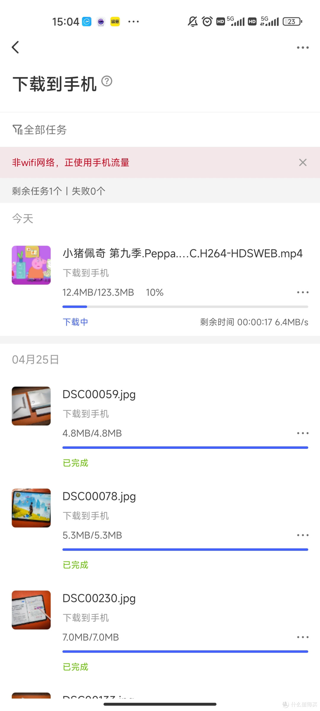 当国产NAS卷王杀入千元内价格带，普通人玩转NAS，真的没门槛