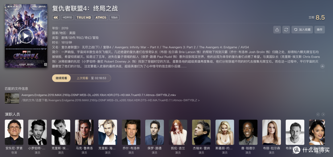 当国产NAS卷王杀入千元内价格带，普通人玩转NAS，真的没门槛