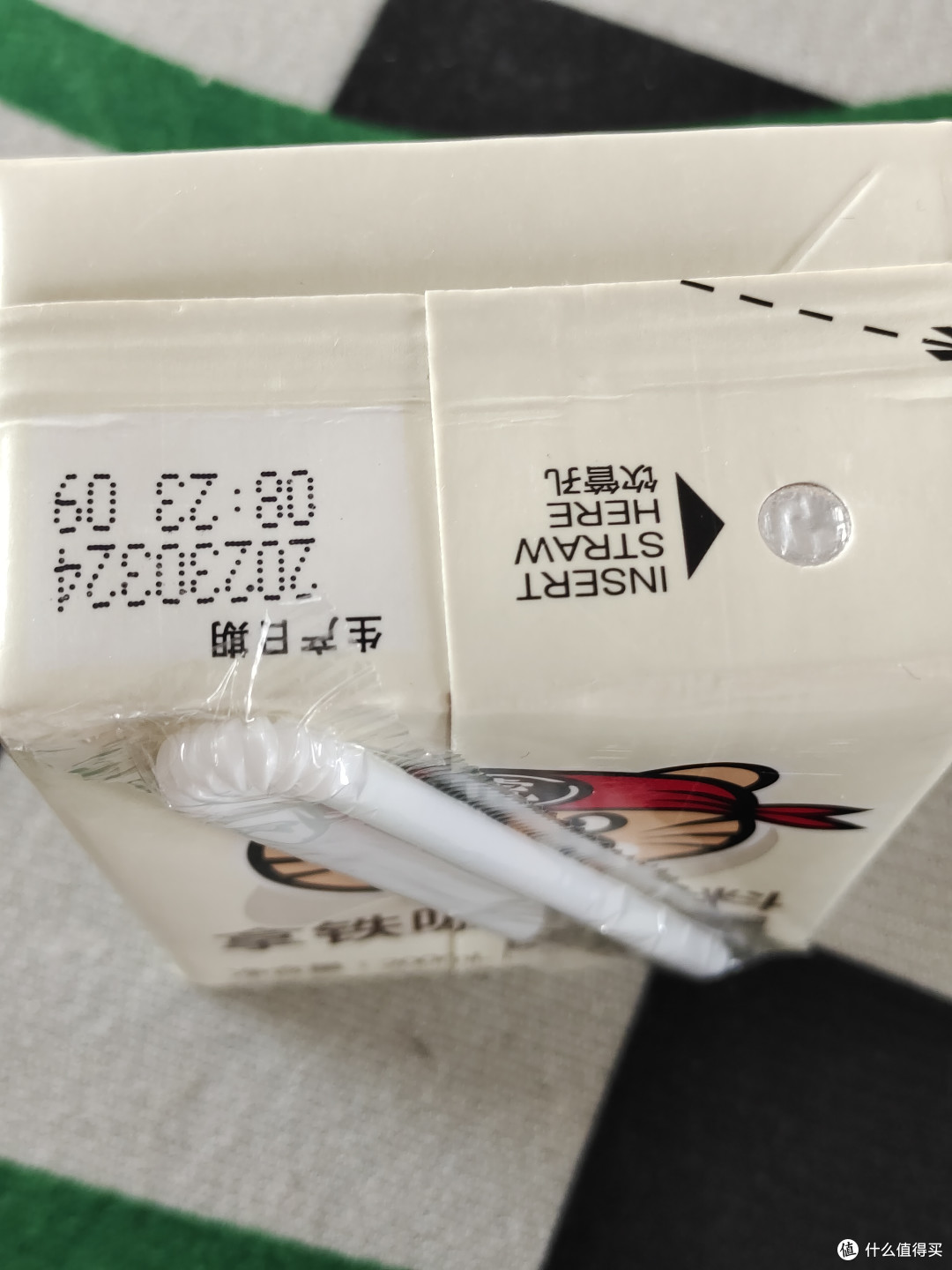 盒装咖啡味道不错而且便宜
