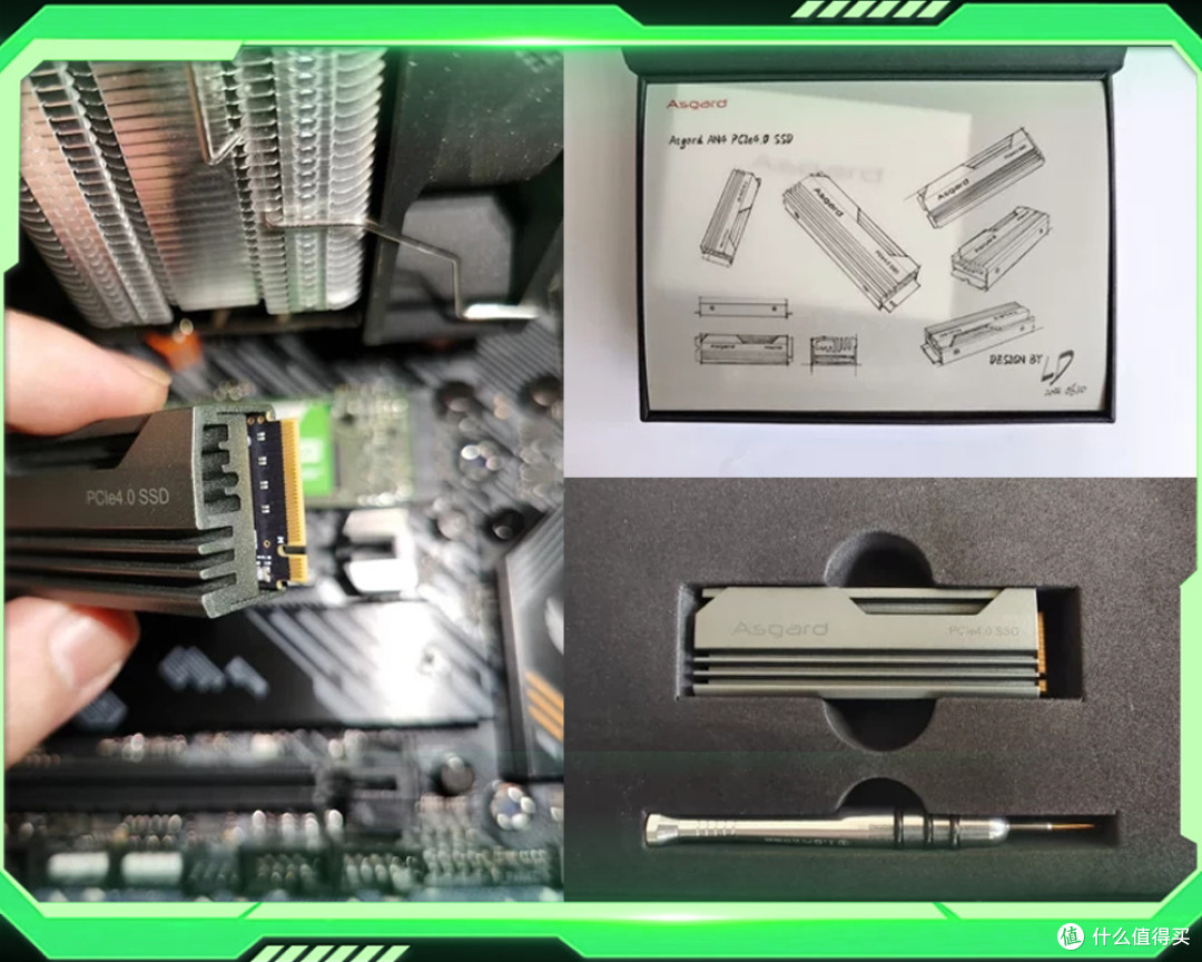 618固态硬盘怎么选?我会选高性价比的阿斯加特AN4 PCIE4.0 2TB固态硬盘!