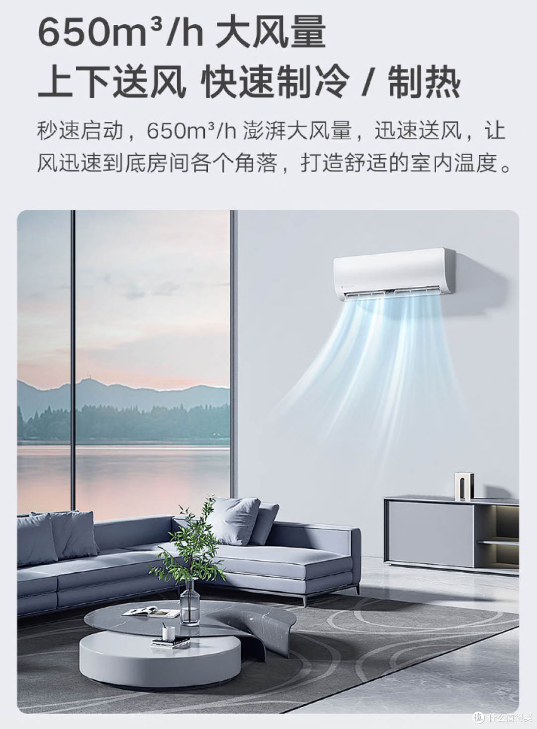 趁着618换新,你有什么想买的?看看我的购物清单