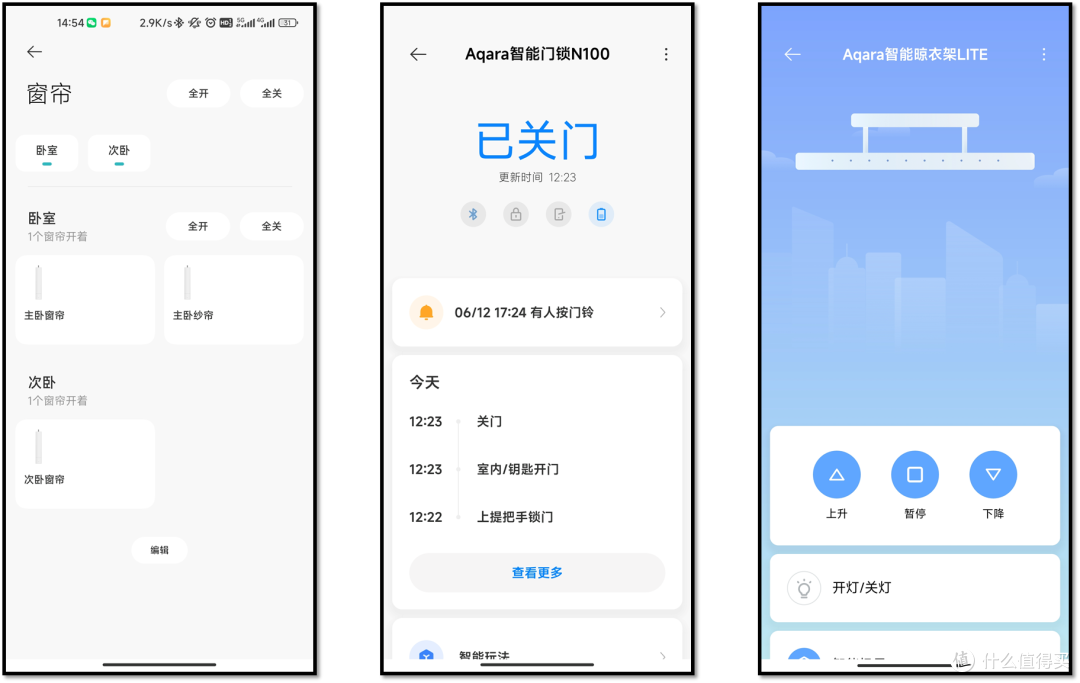 不卖情怀卖实力！不用消费降级也能支持的良心国货品牌盘点