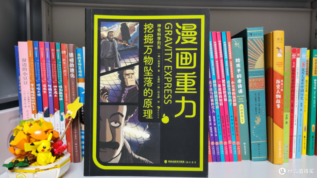 没有数学思维刷题也白搭——全年龄段数学科普书单