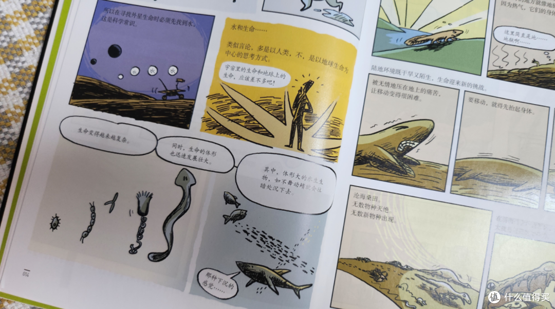 没有数学思维刷题也白搭——全年龄段数学科普书单