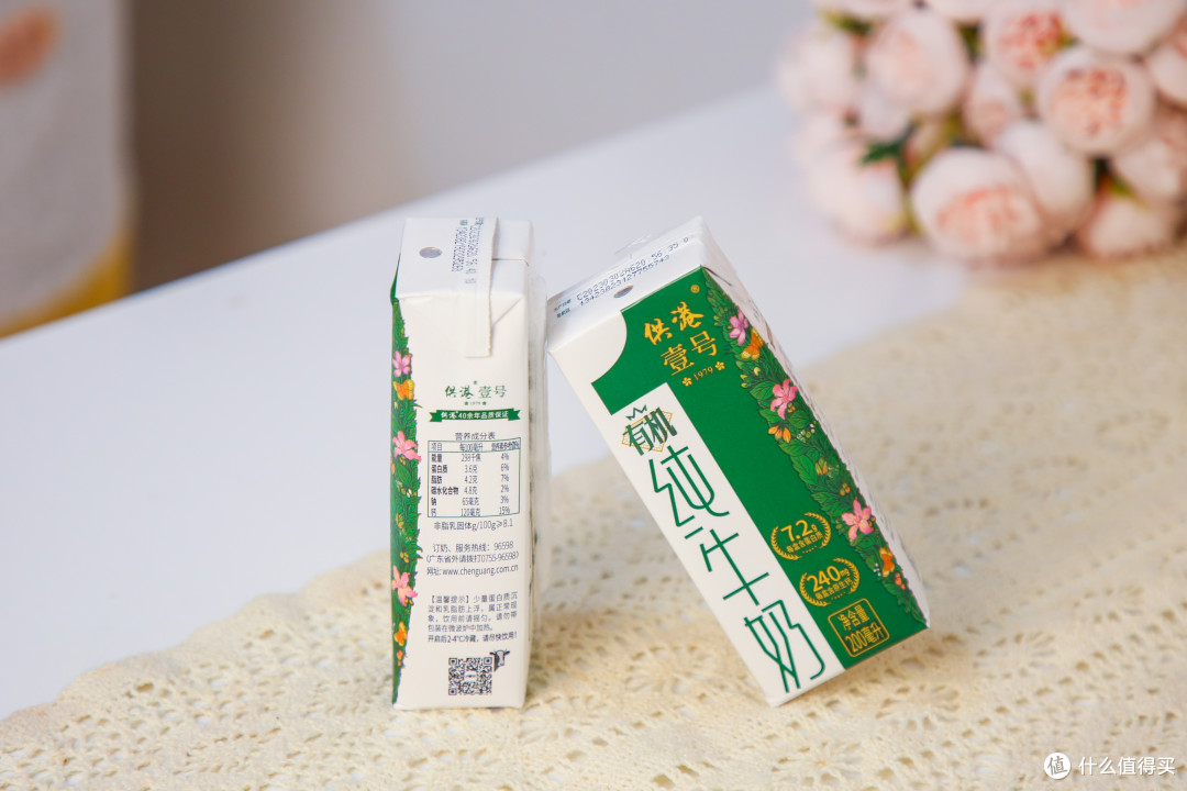 活力健康每一天,小学生的营养早餐牛奶不能少