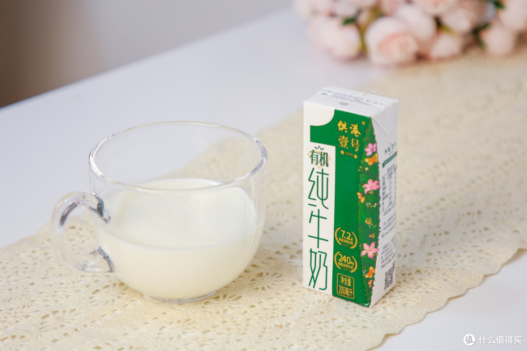 活力健康每一天,小学生的营养早餐牛奶不能少