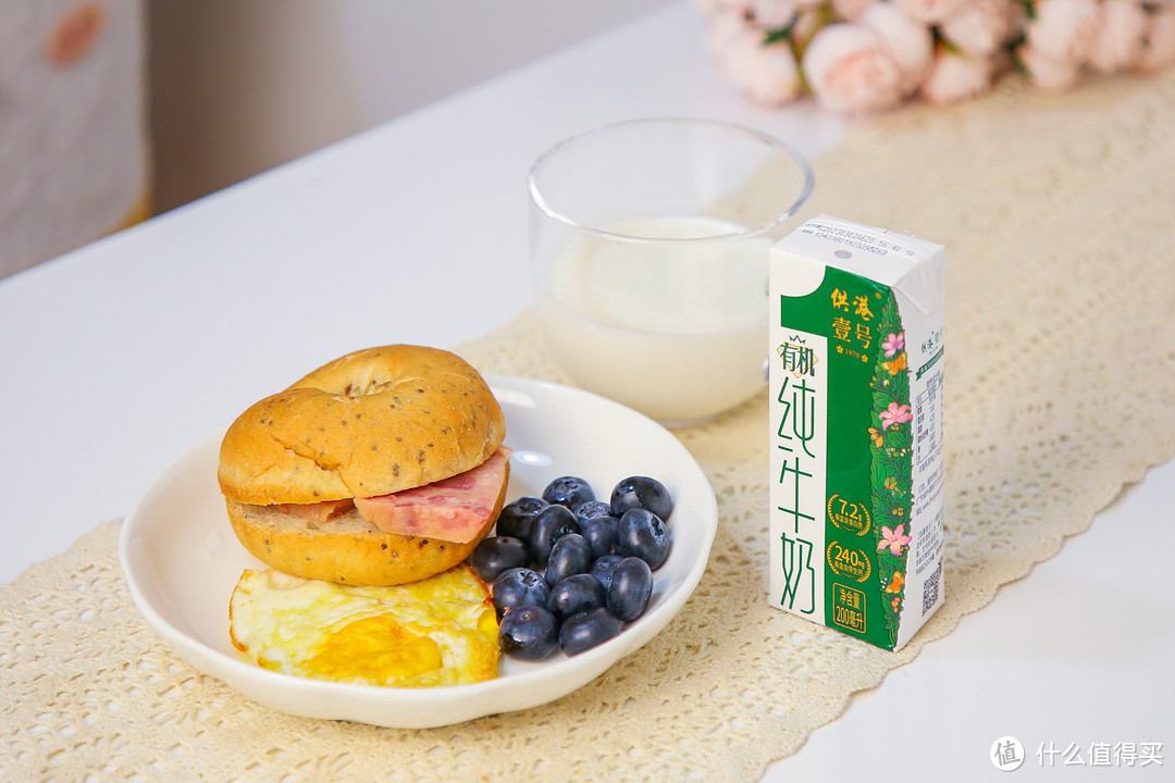 活力健康每一天，小学生的营养早餐牛奶不能少