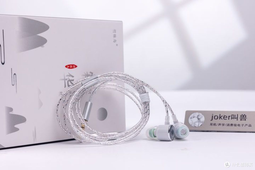 618百元耳机推荐,有线、蓝牙、头戴——价格等于声音吗?