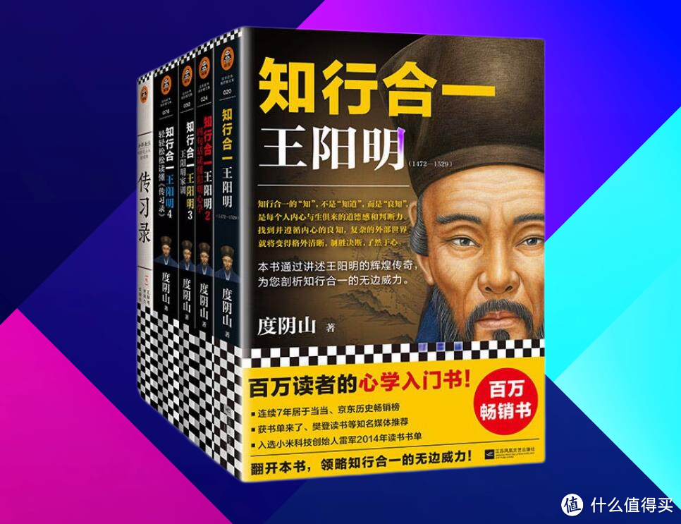 京东平台当当官方旗舰店618年中庆典,哪些好书值得买