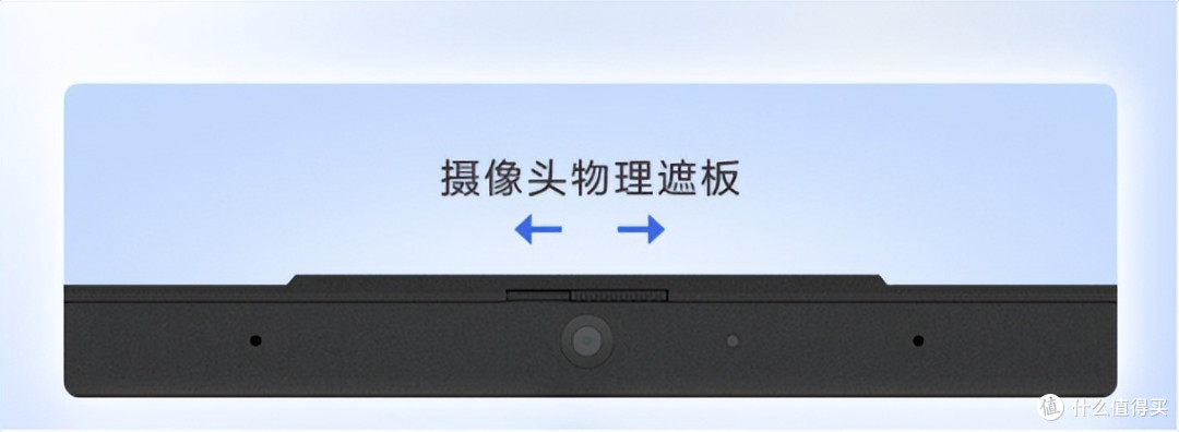 性能强屏幕大!惠普星Book 15-三千多的实惠之选