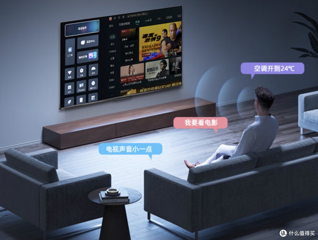 销量188万+的电视长什么样?海信618告诉你答案!