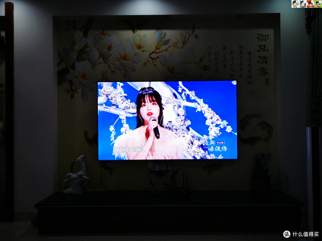 互联网功能爸妈一般用不上，所以将电视直播功能同步到机顶盒原来的遥控器，直接上手不用重新适应，非常人性化。晚上看中央一台的《经典咏流传·正青春》第7期，