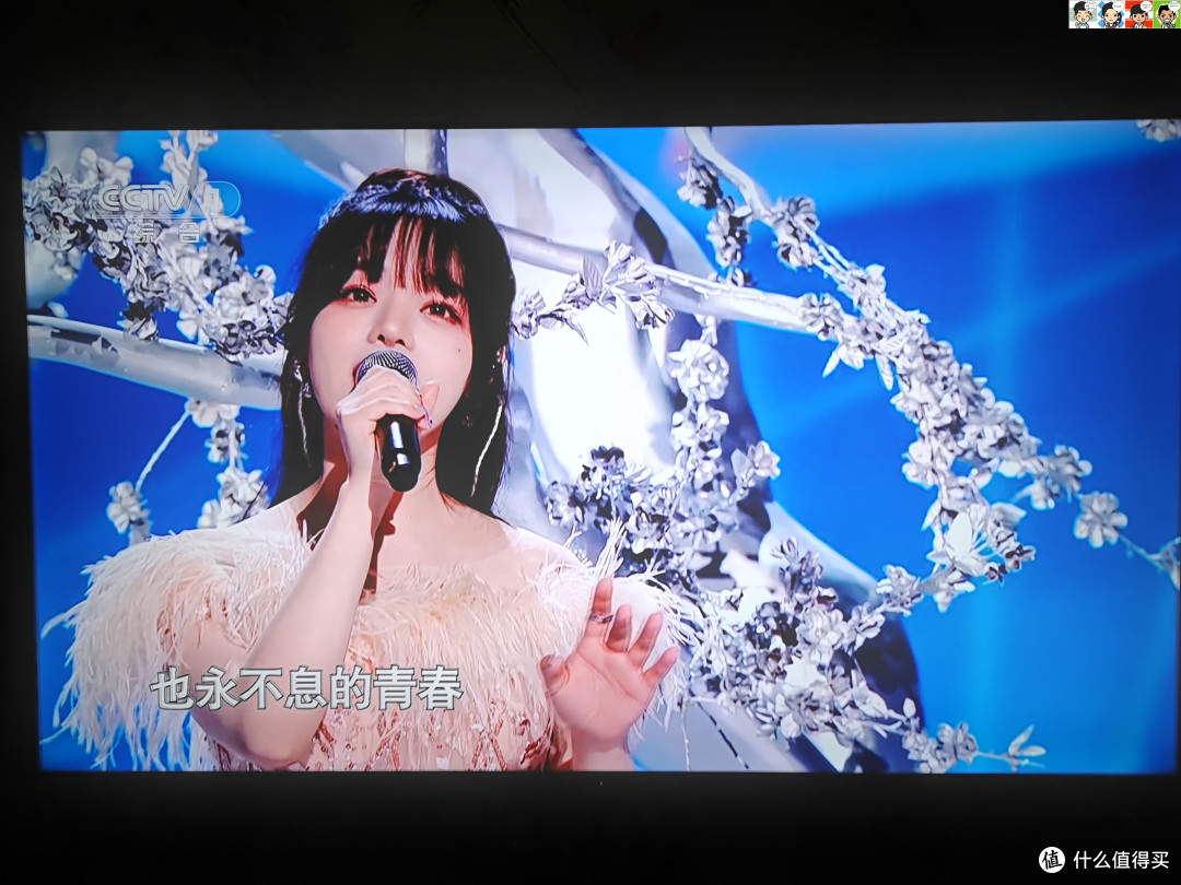词好，曲好，声音好，画面好，文化底蕴更好，用75E5K看这类大型音乐节目简直是一流的视听享受。
