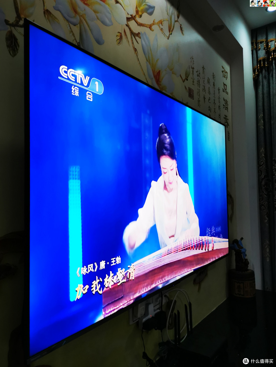 师鹏高歌、苏畅古筝伴奏《长风万顷》，演化自唐·王勃的《咏风》，凉风习习，不绝于耳。