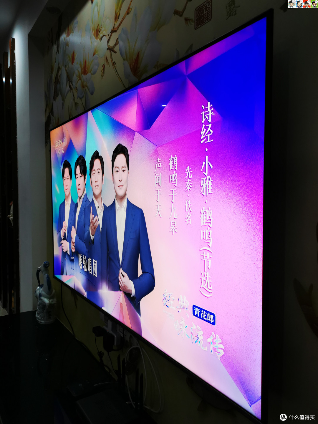 曦轮唱团唱和先秦·佚名的《诗经·小雅·鹤鸣（节选）》，意境深远，引人遐思。