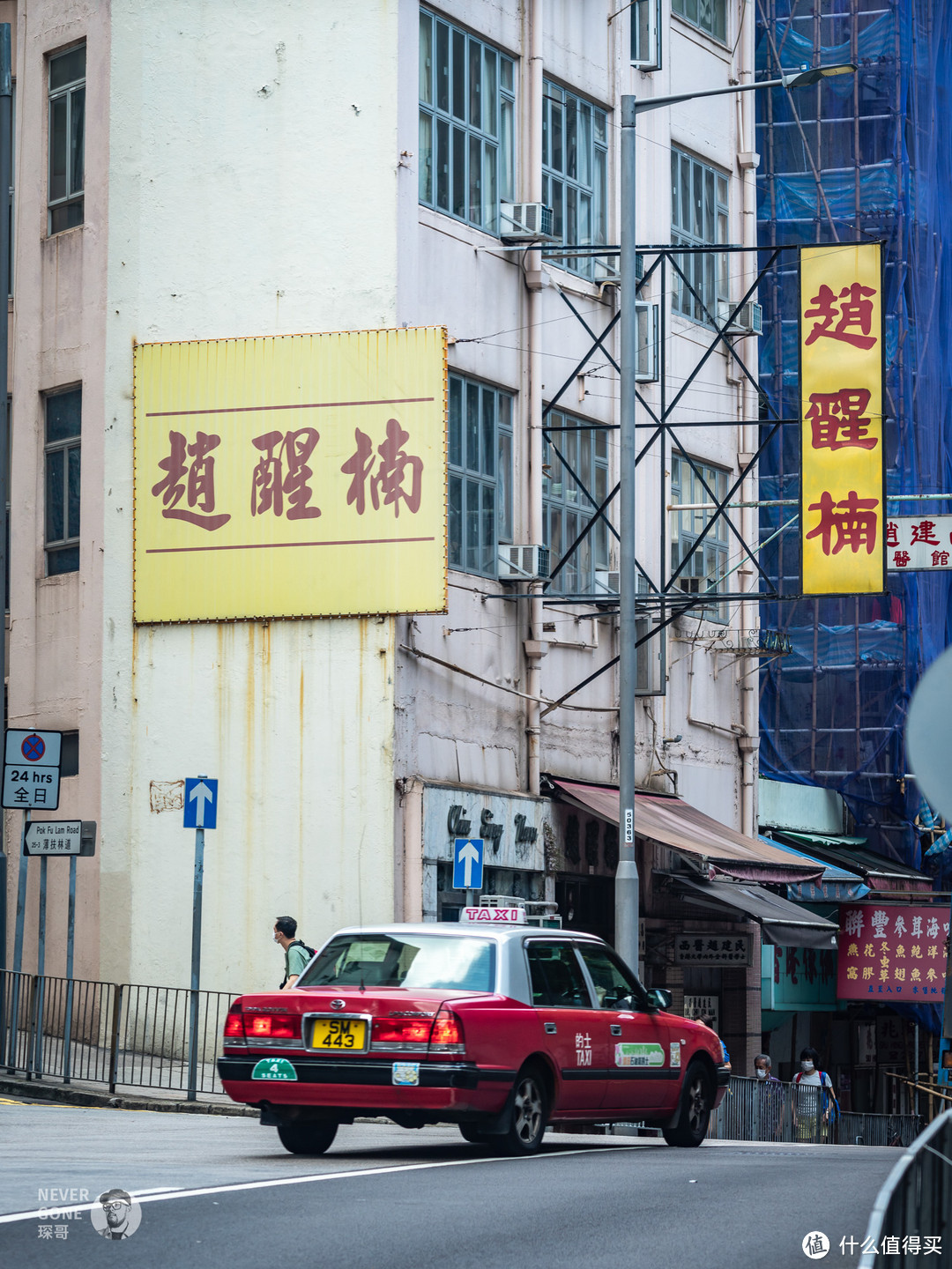 去香港溜达了2天，暴走40000多步，趁着还有一些记忆，发篇游记