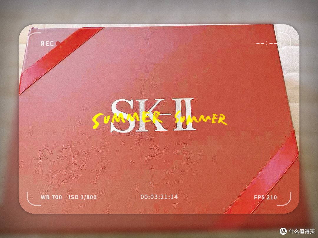 SK-II:焕发肌肤的奢华之旅