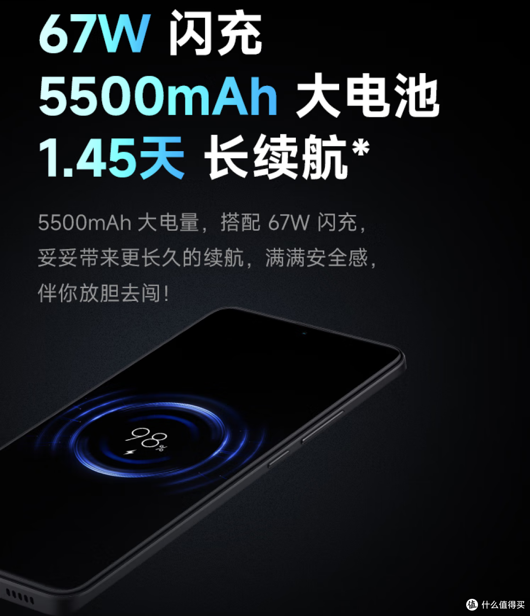 红米k60 16GB+256B版本,2299的价格你冲吗