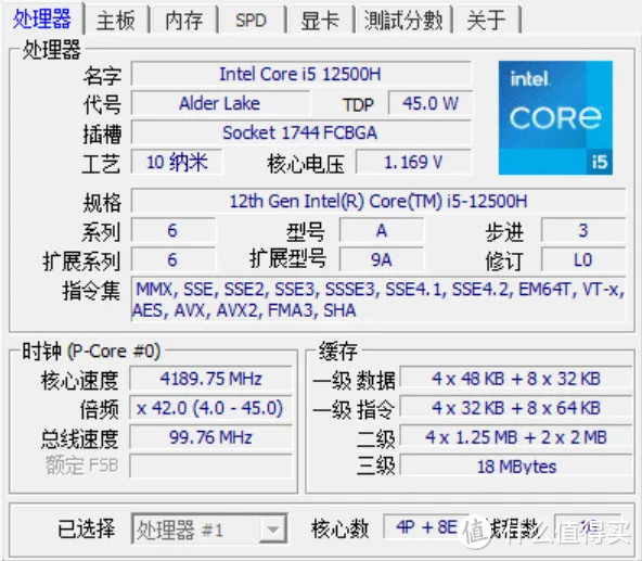 拯救者Y9000X 2022——薄款游戏本的水桶化之路，却有些四不像