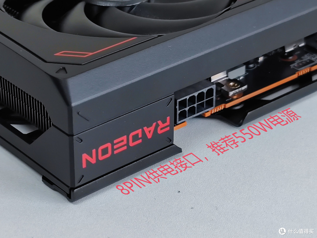 蓝宝石RX 7600 8G D6 白金版OC拆解图赏