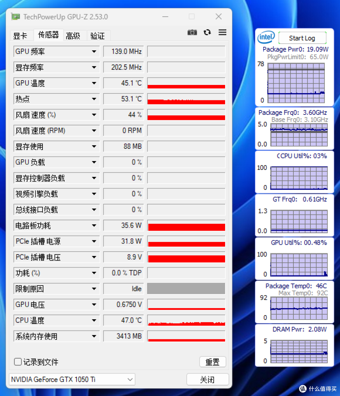 待机状态,CPU是46度,显卡是45度